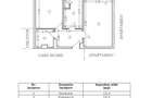 Apartament 2 camere decomandat - zona Dacia - 93.000 euro (Cod E12) - 11