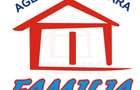 300 Euro-Inchiriere apartament 3 camere Micro 38 - 3