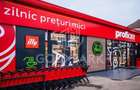 Spatiu Comercial - Investitie Sigura/Chirias pe Termen Lung - 1