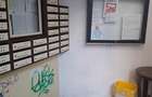 2Camere Crangasi George Valsan - 19