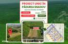 EXCLUSIVITATE-PROIECT IN PADUREA SNAGOV! Loturi teren, PUZ rezidential - 2