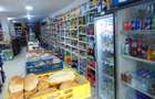 Supermarket FUNCTIONABIL si CASA 262 mp , 850 mp teren - in vecinatate - 5