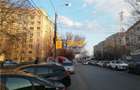 Apartament cu 2 camere decomandat în Rahova - 1