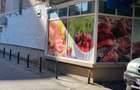 Spațiu comercial, de 118 mp, în Progresul - 3