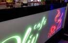 OLIV CAFE este de inchiriat - oportunitate excelenta !!! - 7