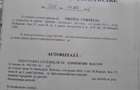 Spatiu comercial. central .67mp - 2
