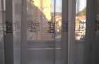 Apartament cu 2 camere decomandat în Central - 1