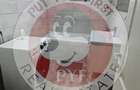 Apartament cu 3 camere decomandat în Militari - 5
