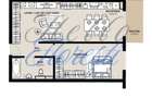 Apartament 2 camere , 48 MP, Ansamblu in constructie, zona Bulgaria, C - 3