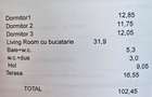 Duplex nou, pe parter, 4 camere, la alegere, la cheie, Parța, comision 0% - 20