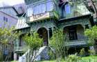 Proprietate de exceptie in Sinaia