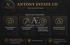 Antony Estate | Tiny Garden House - Iosia - Oradea