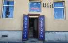 Spa?iu comercial Pia?a Cibin, centru Sibiu - 1
