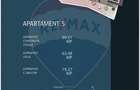 Apartament cu 2 camere decomandat în Nord - 6