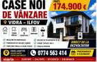Case noi P+1 de vanzare Vidra, Ilfov | Direct de la dezvoltator - 1