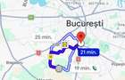Oportunitate teren 350mp cu 20 m deschidere, la10km de piata unirii - 1