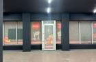 Inchiriere spatiu comercial - 7