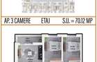 Apartament cu 3 camere decomandat în Militari - 2