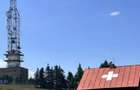 Vand teren intravilan 1550 mp pe Semenic la 1400 m altitudine - 1