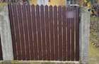 Vand casa urgent, 59.000 de E - 5
