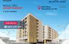 NEW! Apartamente 1, 2, si 3 camere - Republicii 115, Baia Mare - 1