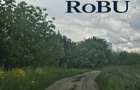 Teren 742 mp in HARMAN zona de Case # RoBU Spatii comerciale - 5