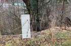 Sinaia - Furnica Urgent - Teren 1200 mp - 2