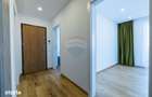 Apartament 2 camere in Urban Plaza. Vedere spre parc. Mobilat complet. - 1