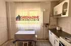 Apartament 2 Camere zona Racadau - cod 5271 - 5