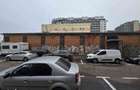 Vand/inchiriez/ schimb spatiu comercial - 6