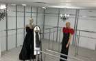 Vand spatiu comercial