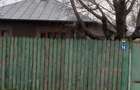 Vand casa, teren si anexe com Unirea, jud. Braila