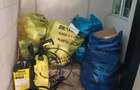 Casă cu 3 camere cu Teren 100 Mp în Noua - 18