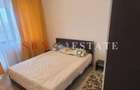 Apartament 2 Camere | Rahova | Bloc nou | Centrala - 1