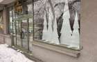De Inchiriat Spatiu Comercial - 3