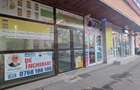 Spațiu comercial, de 23 mp, în Scriitorilor - 10