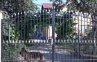 Casă cu Teren 1250 Mp în Brezoaele - 6