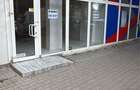 Spatiu comercial de inchiriat - Piata Centrala - Giurgiu - 1