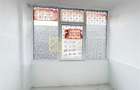 Apartament 2 camere decomandat- Zona Nord, Digul Barnat - 5