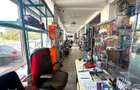 Spatiu Comercial Rogerius, Zona cu Trafic Intens, 265mp Utili - 2