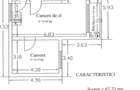 Casă individuală cu 5 camere cu Teren 120 Mp în Prundu Bârgăului - 14