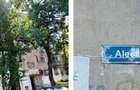 Apartament cu 3 camere semidecomandat în Sălaj - 9