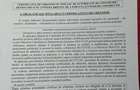 Teren Intravilan Branesti-Ilfov, la marginea padurii, aproape de lac - 5