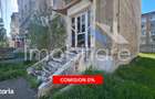 Spatiu comercial / garsoniera Uricani | Aleea Progresului | Parter - 1