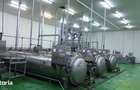 Proprietate industriala de vanzare in Caracal | Teren 18.232 mp