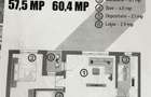 Apartament 2 camere Pipera, rond Omv - 5