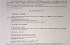 Teren intravilan in Cristian/ Bra?ov 640mp