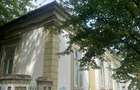 Casa de vanzare str. Domnesca