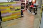 Vanzare afacere MAGAZIN ONLINE la cheie incaltaminte-genti - 3