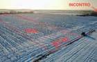 Teren Industrial INCONTRO 1.78 HA - 6